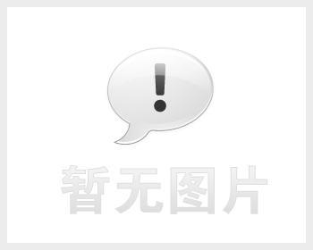 長沙箱式疊壓供水設(shè)備行業(yè)全面開展節(jié)能減排綠色行動(dòng)